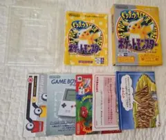 レア☆ ポケットモンスター ピカチュウ 箱 説明書 (ソフトのみ無し)
