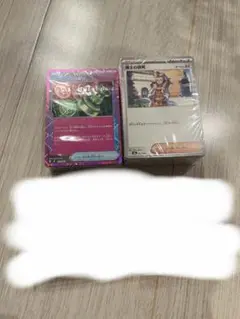 未開封 MEGA プレミアムトレーナーボックス カードのみ