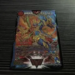 モルトnext 初期