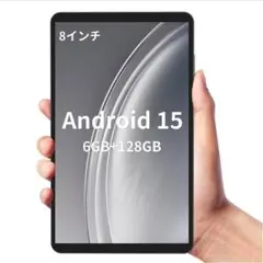 Item thumbnail for item 5bbb2dcd-bc68-42e1-a6ab-9c333669b30f
