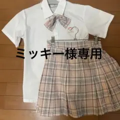 アベイル サンリオ 制服 マイメロ