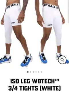ISO LEG WBTECH 3/4 TIGHTS