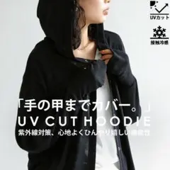 antiqua/pattern torso UVカット/接触冷感 ラッシュガード