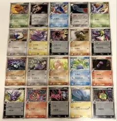 8009 ポケモンカード デルタ種 20枚セット