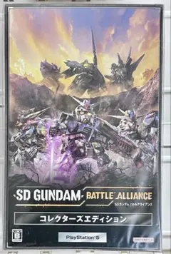 新品 PS5 SDガンダム バトルアライアンス コレクターズエディション