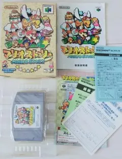 マリオパーティ NINTENDO64 ソフト