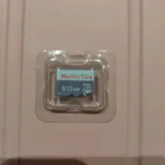 512MB メモリーカード