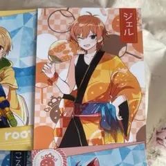 すとぷり ジェル ブロマイド