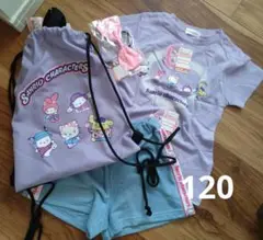 新品　しまむら　ハッピーバッグ　4点