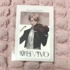 Item thumbnail for item b8fd9ddd-91d5-4c2c-9869-25b5dec51d00