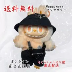 Item thumbnail for item 23318dde-c581-4906-b989-04dbd6e47a5d