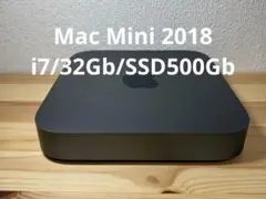 Apple Mac Mini 2018 i7/32Gb/SSD500Gb