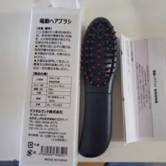 Item thumbnail for item bc8df179-6c88-470b-bc13-a65ecacd09d6