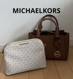 MICHAELKORSマイケルコースショルダーバッグハンドバッグ　匿名配送