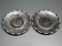 Item thumbnail for item b3fadae5-eef4-4e73-bfc7-05b871a2cda7