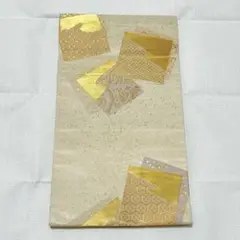 梅垣織物　袋帯　格子華文　西陣織　引箔　正絹　金糸　オレンジゴールド系　逸品 梅垣織物 袋帯 格子華文 西陣織 引箔 正絹 金糸 オレンジ