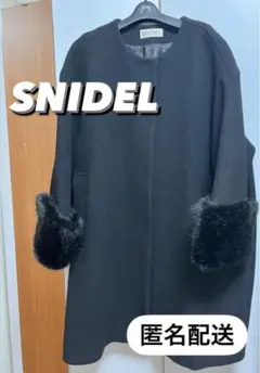 SNIDEL スナイデル コート