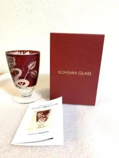 Item thumbnail for item 327a6d04-0a3d-40a8-ae02-ceb422946d67