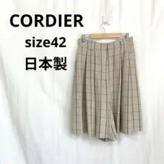 コルディア ▶ ガウチョパンツ サイズ42 ベージュ ウィンドウペン 日本製