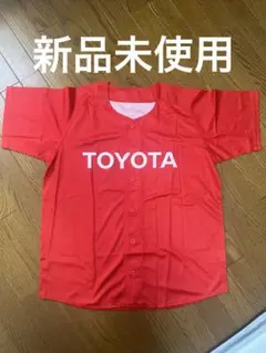 TOYOTA野球部応援ユニフォーム