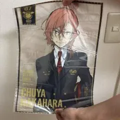 中原中也　A3クリアポスター　エアポート