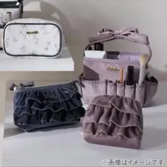 ティッシュポーチ フリル パールチャーム付 グレージュ