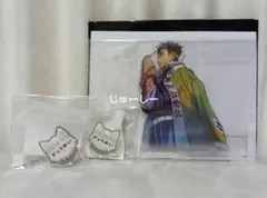 鬼滅の刃　悲鳴嶼行冥　アクリルスタンド　ネームバッジ