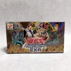 【未開封品】遊戯王デュエルモンスターズ　EX-R　VHS付