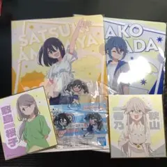 MONO一番くじ　H賞2個G賞2個I賞3個セット