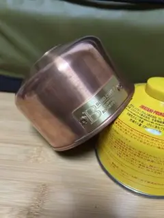  Peak - SOMABITO Bond COVER(銅製OD缶カバー) M SomAbito> Bond COVER(銅製OD缶カバー)【3size】※店頭販売のみ