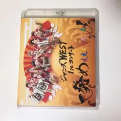ジャニーズWEST 一発めぇぇぇぇぇぇぇ！ Blu-ray ブルーレイ 通常盤