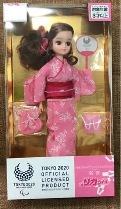 Item thumbnail for item 88c66775-0d70-4d34-a11d-cb290a1657ec