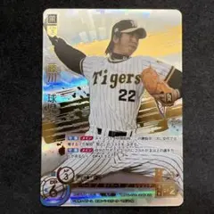 2025年最新】藤川球児 ドリームオーダーの人気アイテム - メルカリ