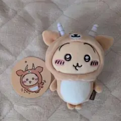 Item thumbnail for item 83ae4f59-ffe4-4a7f-ba34-c2722d153e74