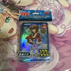 【新品未開封】 遊戯王　遊城十代スリーブ　コナミフレンドリーショップ専用商品