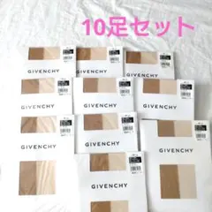 GIVENCHY　 ストッキング 10枚セット ベージュ系　M-L 未開封