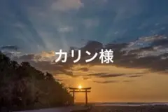 Item thumbnail for item 1a278e80-fe9c-4181-a9a6-bd515d20adca