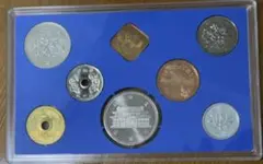 1992(H4)年Mint Bureau Japan 大蔵省造幣局 沖縄復帰20