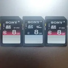 SONY SF-8NX 8GB SDカード 3個セット◆