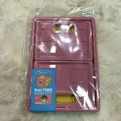 SEVENTEEN グッズ petiteen セブチ バーノン