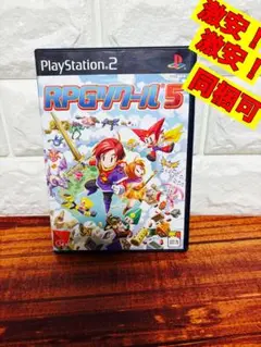 RPGツクール5 ps2 ソフト ☆ディスク美品☆
