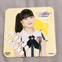 Item thumbnail for item f0725c3d-3f16-4395-8f7b-095164cfcb93