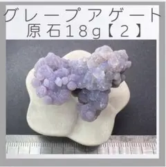 Item thumbnail for item b311d3e2-87cd-424a-bf2a-ed76dbc5005b