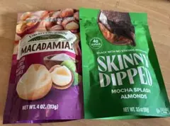 アメリカ輸入 スキニーディップ アーモンド マカダミアナッツ