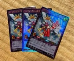 ラッシュデュエル！『ハーピィチェーロLS』新品未使用！ウルトラ！