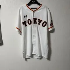 読売ジャイアンツ 岡本和真　25 ユニフォーム 2020年限定