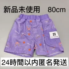 Item thumbnail for item db8e1ca2-1713-4f8f-9dc7-d3a3af83dbe8