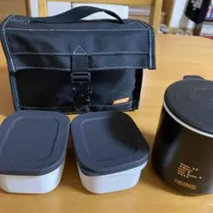 THERMOS 保温弁当箱セット 黒