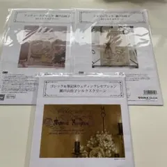 ハンドメイド作品瀬戸山佳子先生の海賊 2025年最新】瀬戸山桂子の人気アイテム - メルカリ