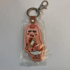 福岡限定土産　炙り明太子キーホルダー　新品